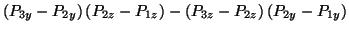 $\displaystyle \left( P_{3y}-P_{2y}\right) \left( P_{2z}-P_{1z}\right) -\left( P_{3z}-P_{2z}\right) \left( P_{2y}-P_{1y}\right)$